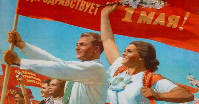 Не только Первомай: что вы на самом деле знаете о советских праздниках? 