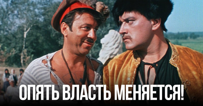 А вы узнаете советскую комедию по одной цитате?