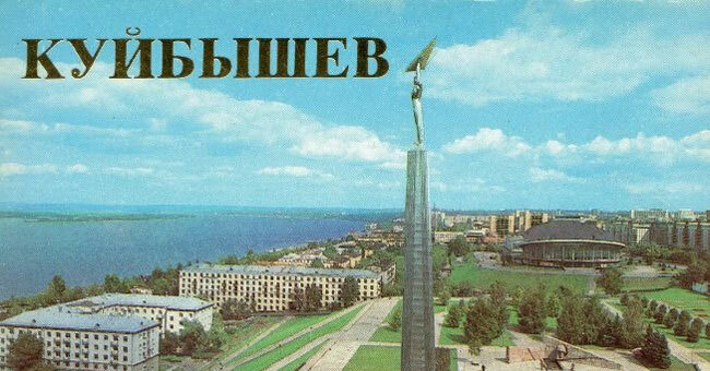 Только советский человек, знает старые названия этих городов