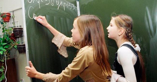 Вводные и лжевводные слова. Где ставить запятую?