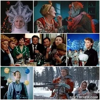 Наши любимые новогодние фильмы