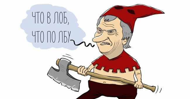 А вы знаете эти древние пословицы и поговорки?