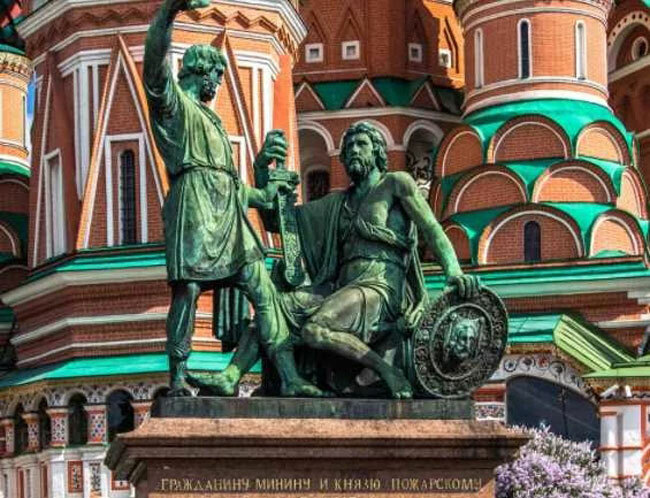 Какая именно "боярщина" в 1610- году пригласила на русский престол польского королевича?