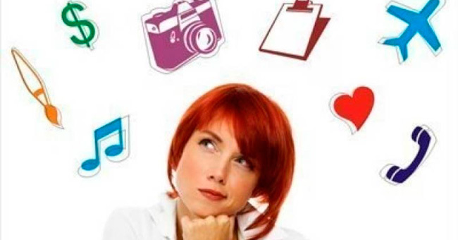 В чем ваше настоящее призвание