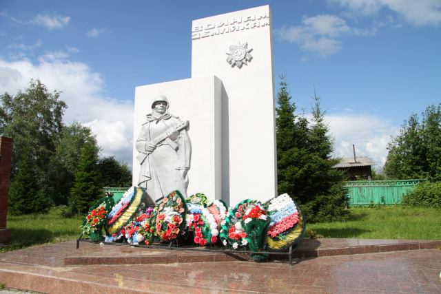 Определите герб Каргаска?