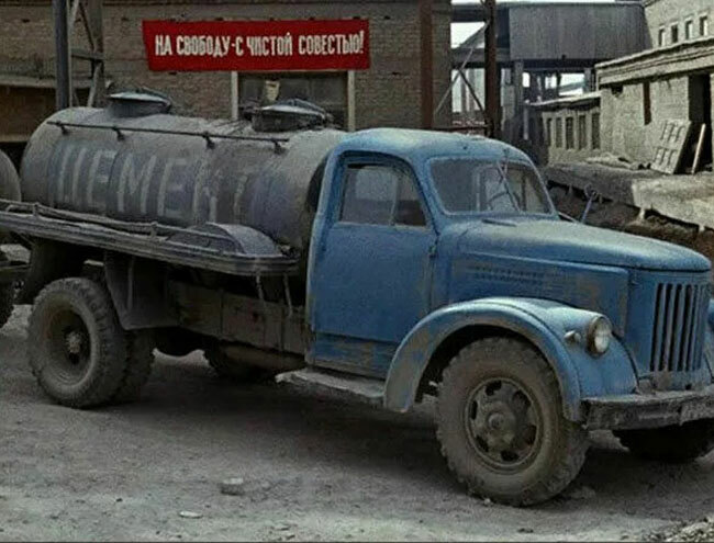 Из какого фильма этот кадр?