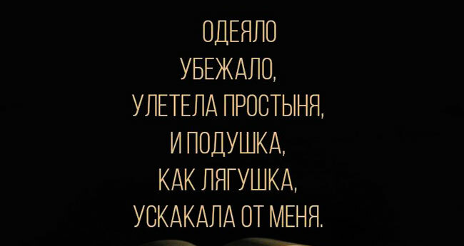 Изображение к вопросу 9