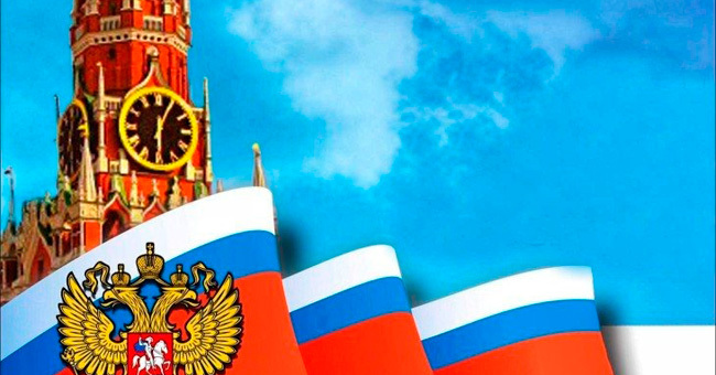 Если вы любите свою страну, то точно наберете максимальный бал в тесте на знание России