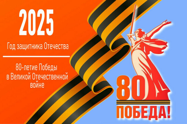 Листая книги о войне