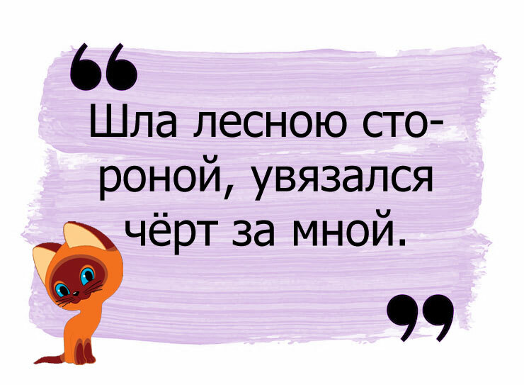 Изображение к вопросу 8
