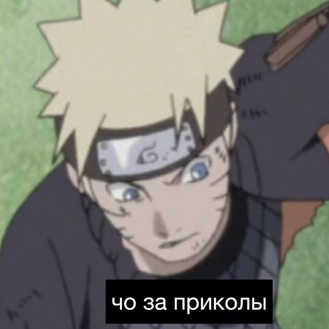 И ЧТО ТАКОЕ ЛЮБОВЬ АКАЦУКИ