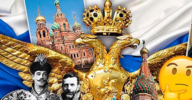 Только те, у кого по истории России была круглая пятерка, смогут набрать 8/8