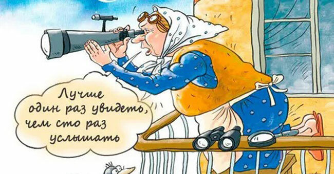 Хорошо ли вы знаете эти малоизвестные пословицы?