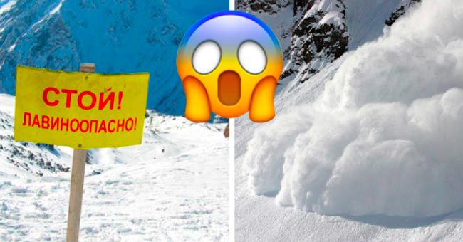 Смогли бы вы выжить во время схода лавины?