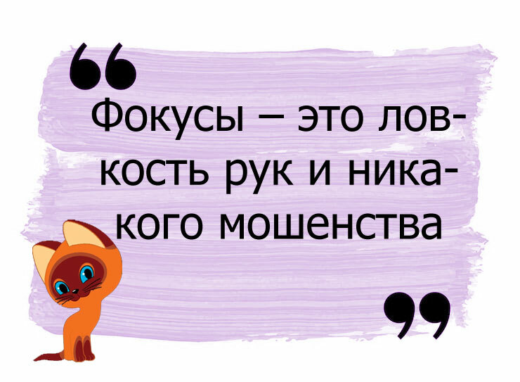 Изображение к вопросу 5