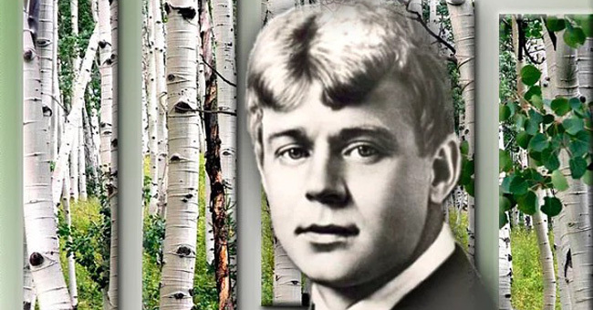 Ваша память свежа, как утренний ветерок, если сможете дополнить стихи С. А. Есенина