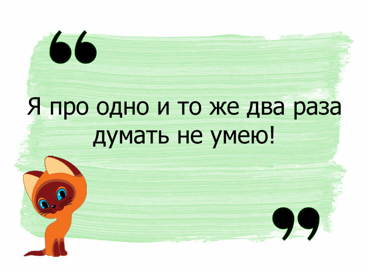 Изображение к вопросу 8