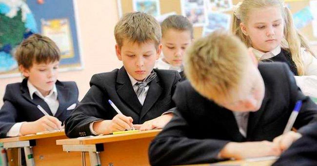Насколько вы умнее пятиклассника?
