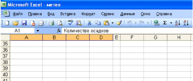 Тест - Тест