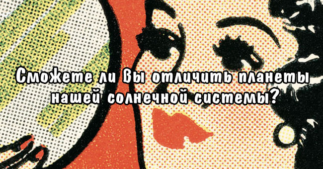 Что ваша ведущая рука расскажет о вас?