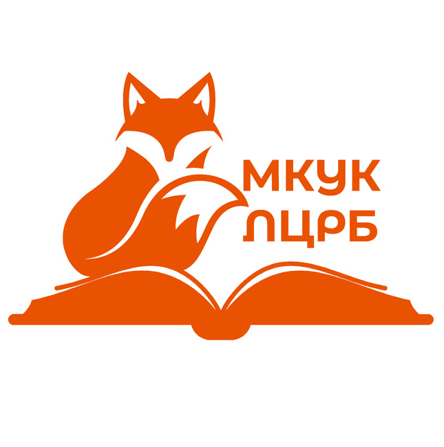 Умный лис