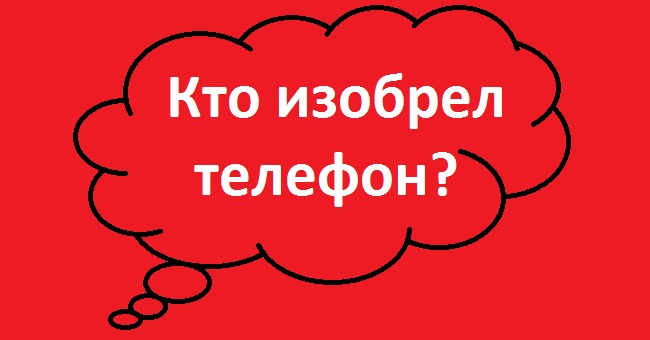 А вы соображаете быстрее 12 летнего ребенка?