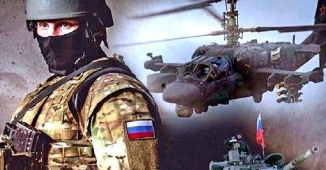 Как хорошо вы знаете названия российского оружия и военной техники?