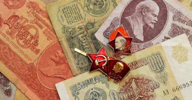 Если вы советский человек, то легко ответите на вопросы того времени