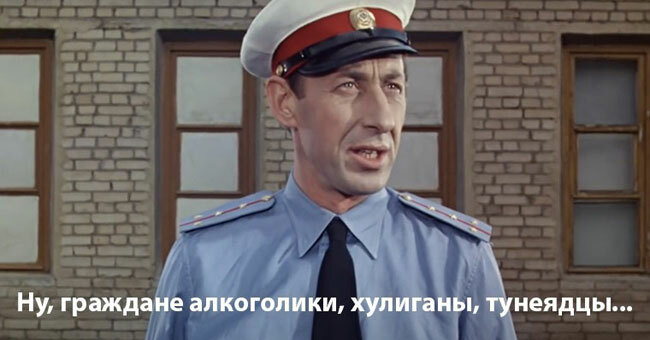 А ты сможешь угадать советский фильм лишь по одной цитате?