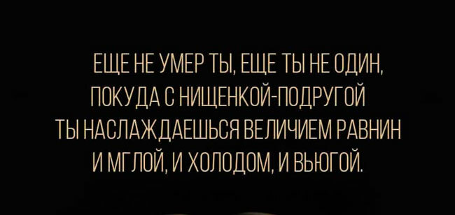 Изображение к вопросу 10