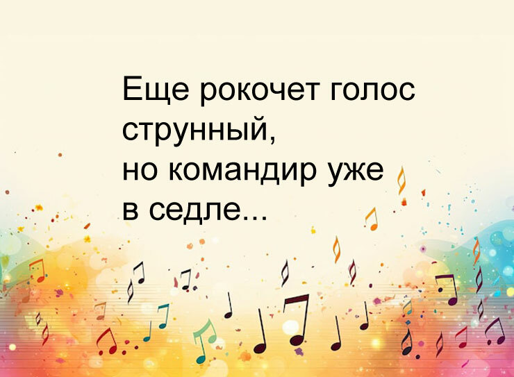 Изображение к вопросу 3
