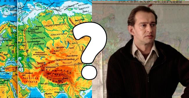 Тест, который осилят лишь настоящие профи в мировой географии