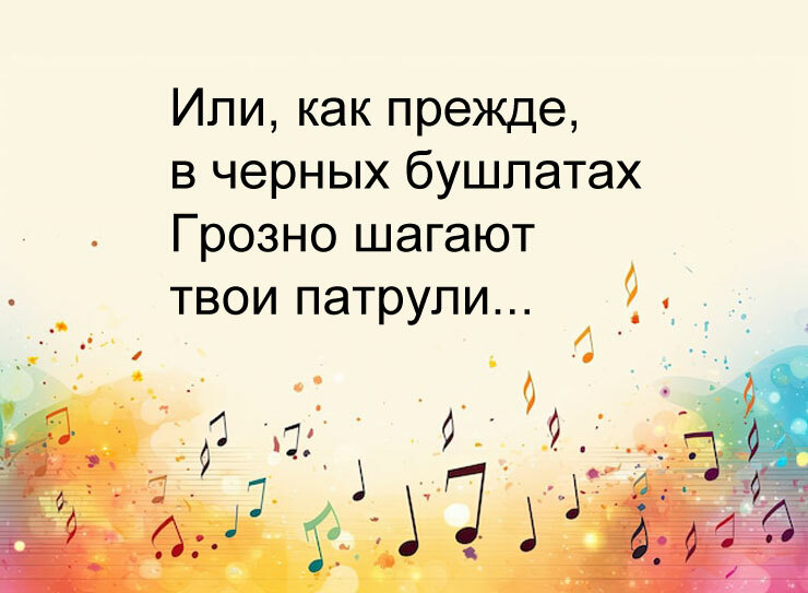 Изображение к вопросу 6