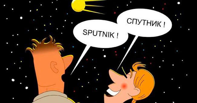 Сможете ли вы угадать, откуда пришли слова, которые уже давно считаются русскими?