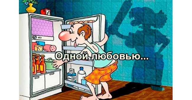 Сумеете завершить без ошибок 7 русских пословиц и поговорок?