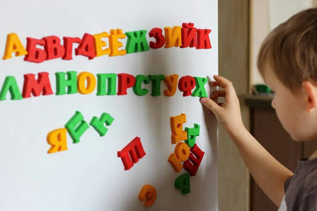 Расшифруйте слово ПУНТЕН. К какой категории оно относится?