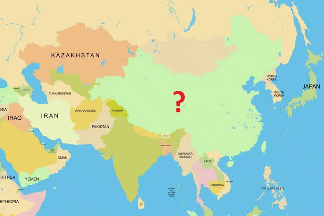 Какая это страна?