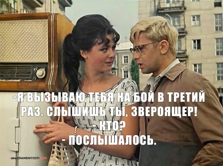 Изображение к вопросу 7