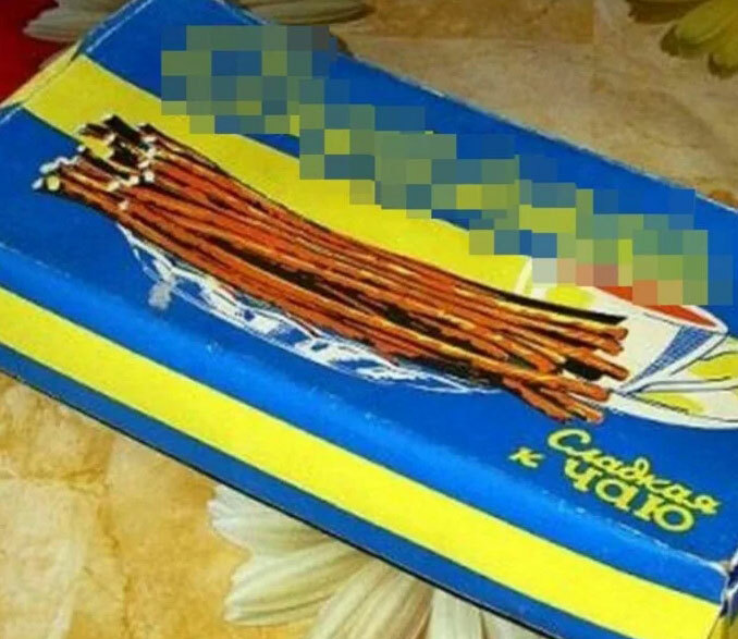 Что написано на этой упаковке СССР?
