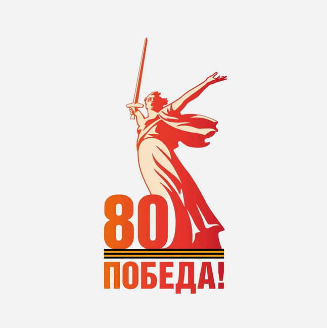 Битва под Москвой