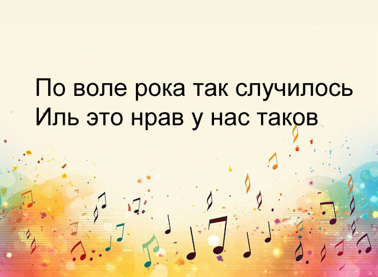 Изображение к вопросу 9
