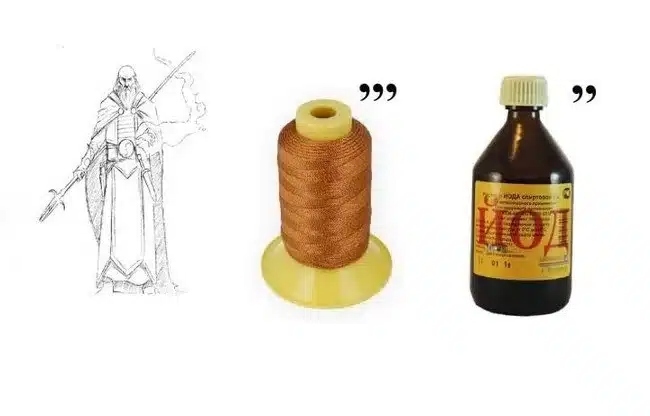 Что означает этот ребус?
