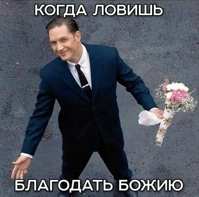 11. Как вы относитесь к своим ошибкам?
