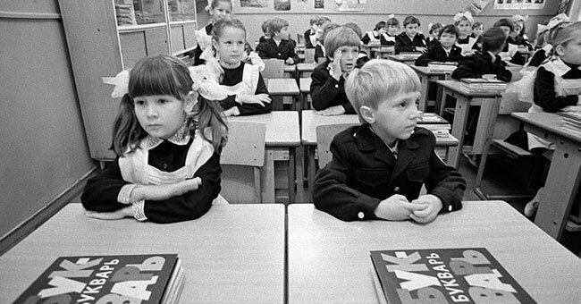 Если ты учился в СССР, то обязан набрать 7/9