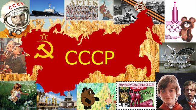 Тест! Прекрасное далёко...