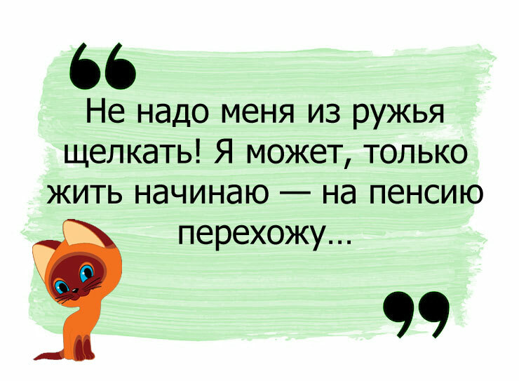 Изображение к вопросу 10