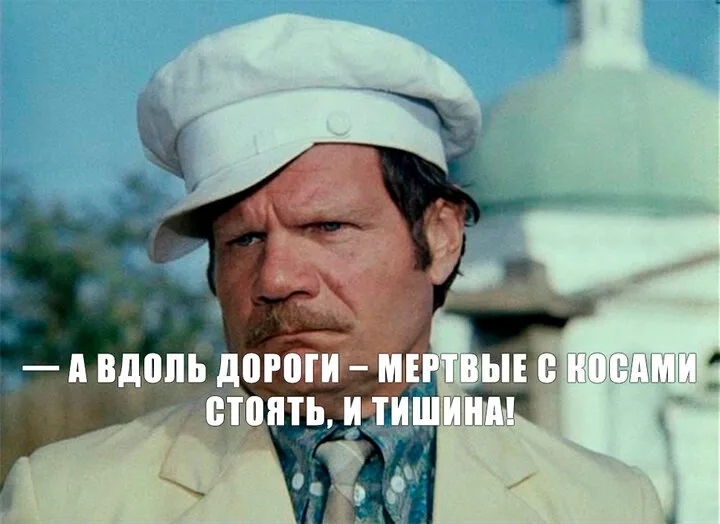 Изображение к вопросу 5