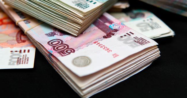 Какой зарплаты вы достойны?