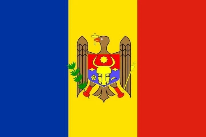 Флаг какого государства вы видите?