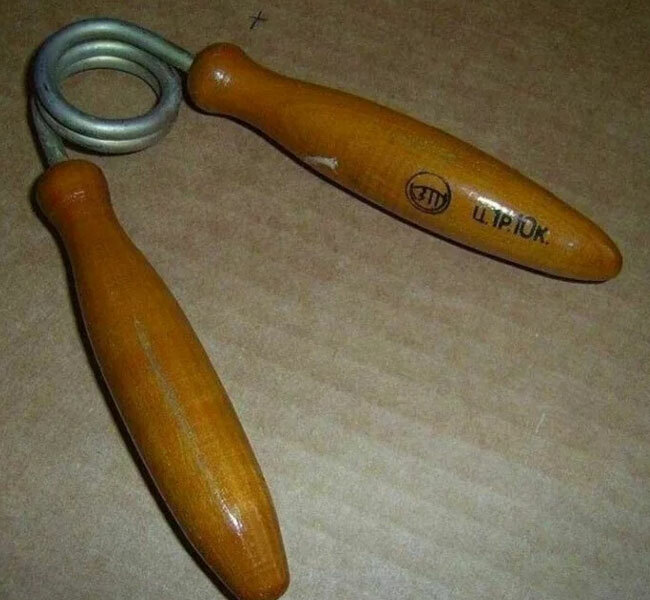 Что это?